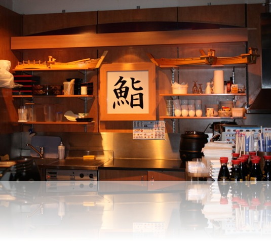Gastro Projekt - Sushi Bar Tresen Gastro Projekt - Sushi Bar Tresen